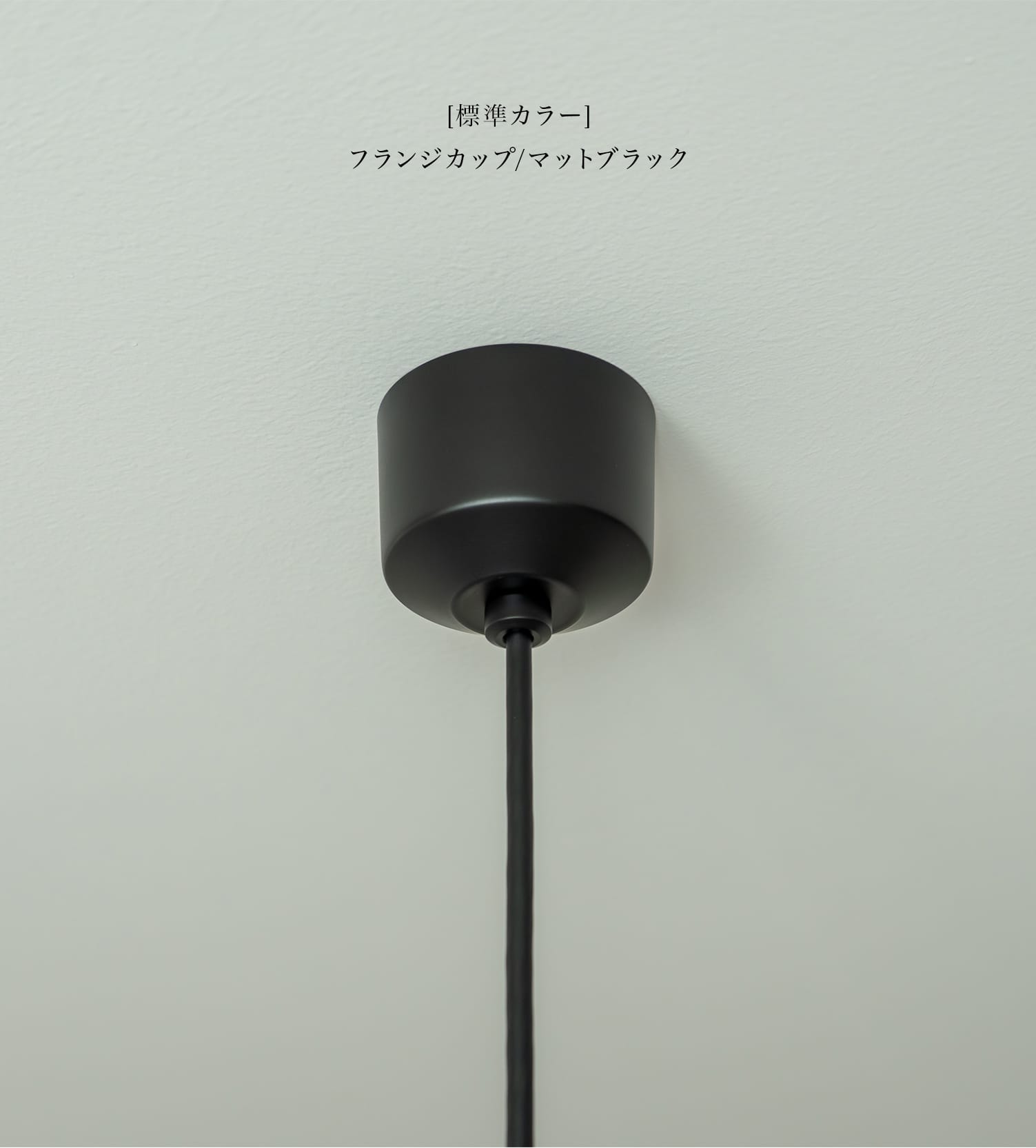 Links - φ250 Brass Shade