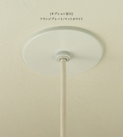 Rolle [Brass/verdigris-BL]