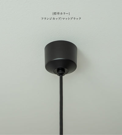 Links-type.Hare [brass/soji]
