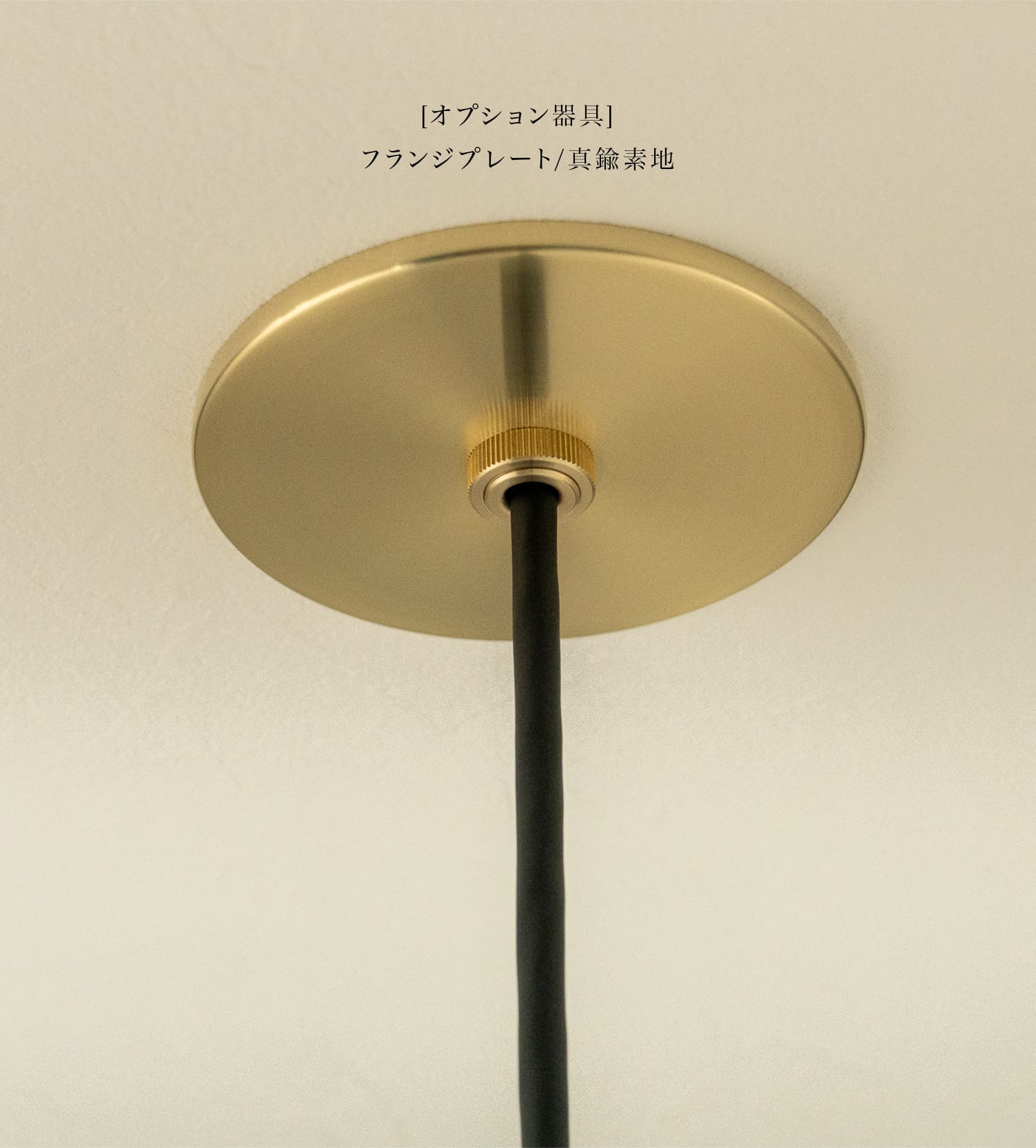 Links type.Bress [verdigris-BL]