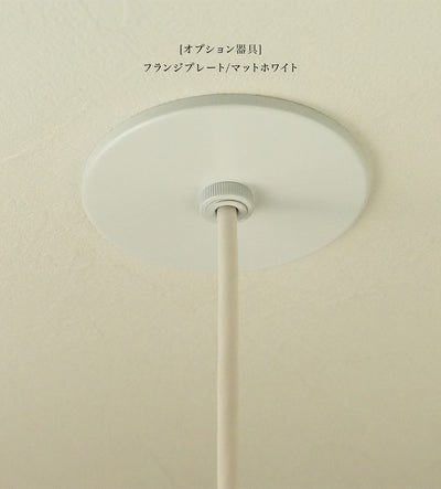 gyoku-P [frost-150/brass]