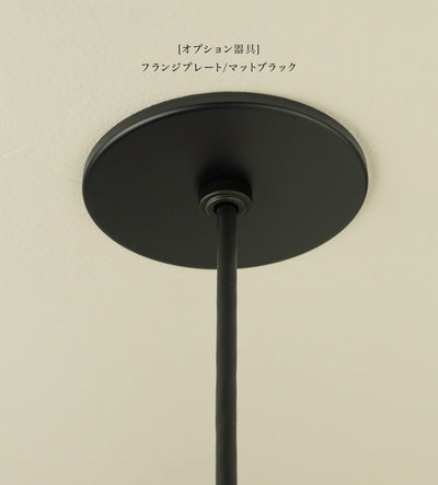 Links type.Bress [verdigris-GR]
