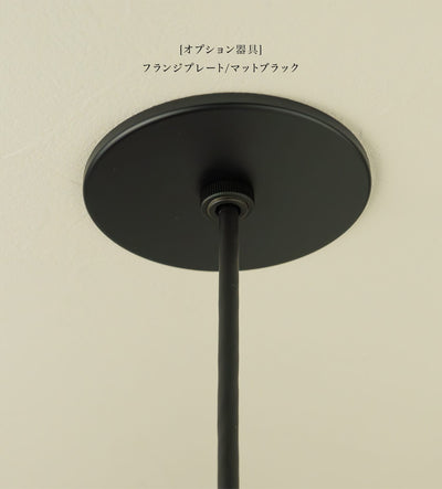 Links-type.Hare [brass/soji]